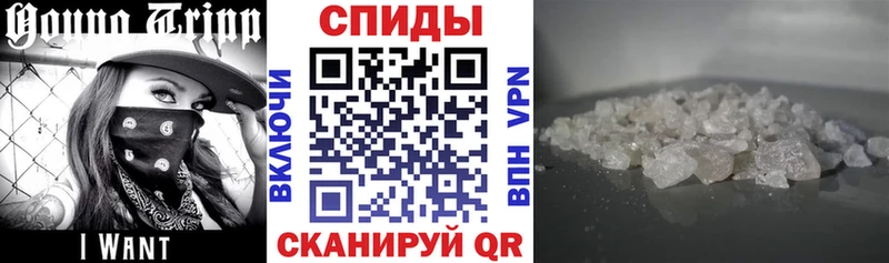 сколько стоит  Суздаль  АМФЕТАМИН Premium 