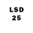 LSD-25 экстази кислота E_9999