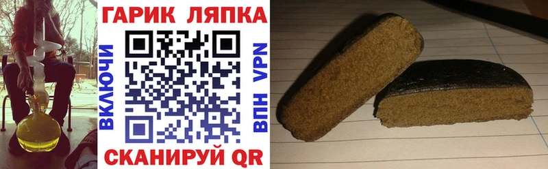 ГАШИШ индика сатива  Суздаль 