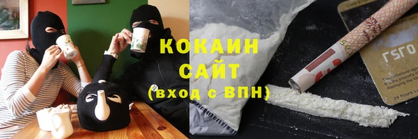 экстази Инсар