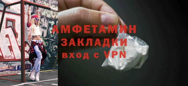 2c-b Иннополис