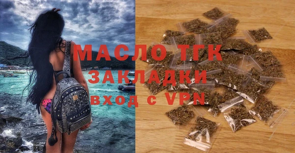 2c-b Иннополис