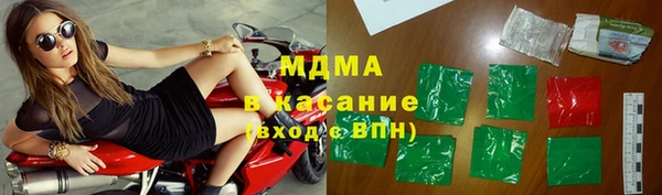 mdpv Инта