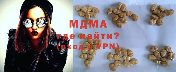 mdpv Инта