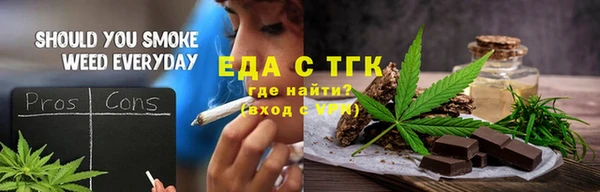 экстази Инсар