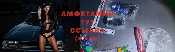 2c-b Иннополис