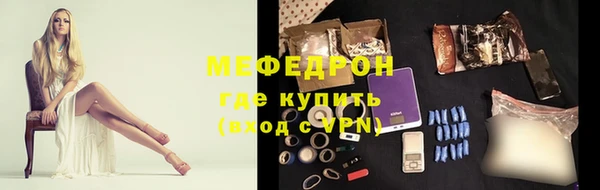 2c-b Иннополис