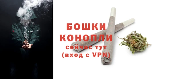 экстази Инсар