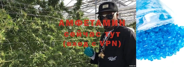 mdpv Инта