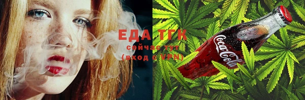 экстази Инсар