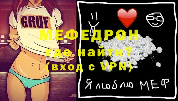 дмт Нязепетровск