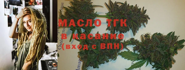 2c-b Иннополис