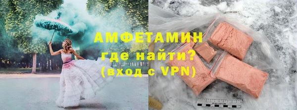 mdpv Инта
