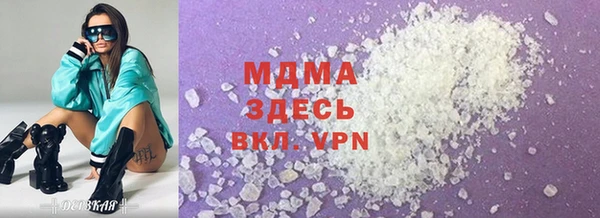 2c-b Иннополис