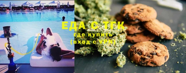 экстази Инсар