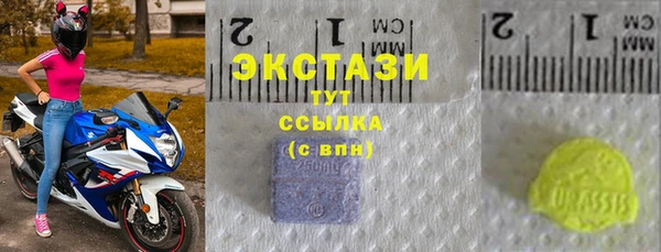 2c-b Иннополис