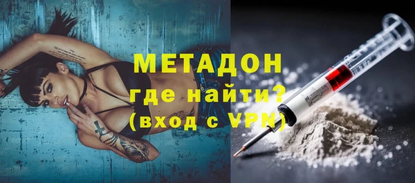 экстази Инсар