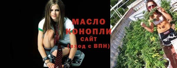 2c-b Иннополис