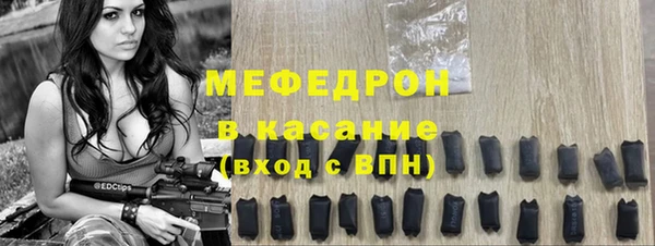 2c-b Иннополис