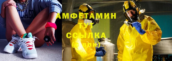 mdpv Инта