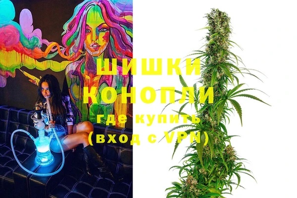 2c-b Иннополис