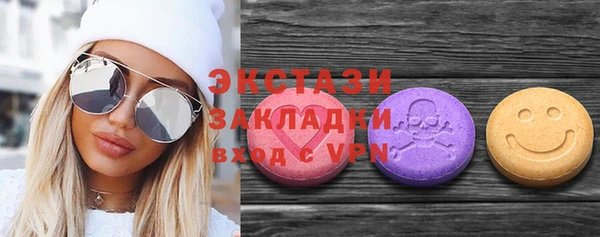 mdpv Инта
