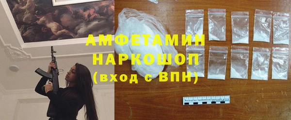 mdpv Инта