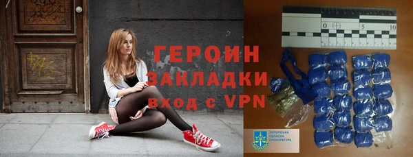 2c-b Иннополис