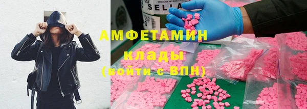 2c-b Иннополис