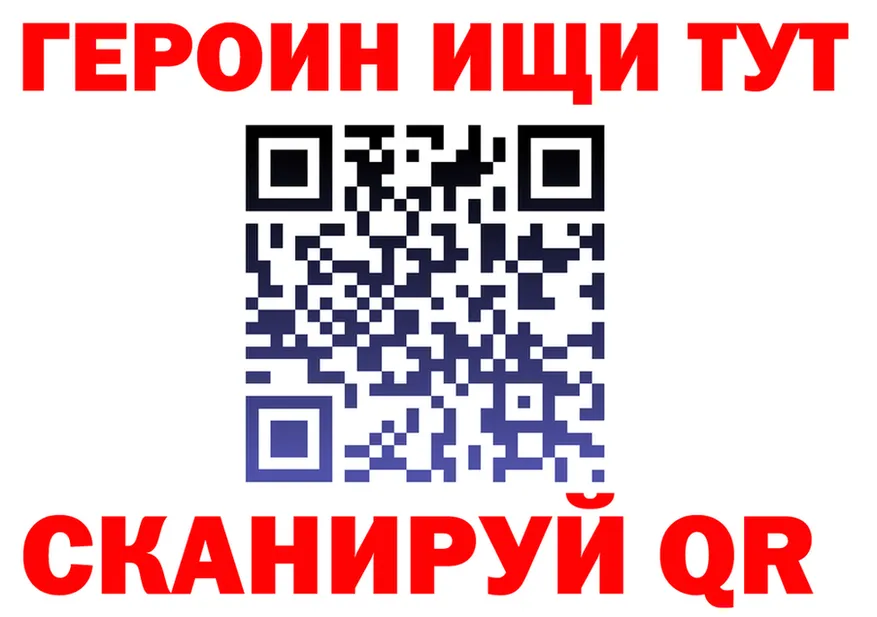 МЯУ-МЯУ 4 MMC ТОР площадка OMG Суздаль