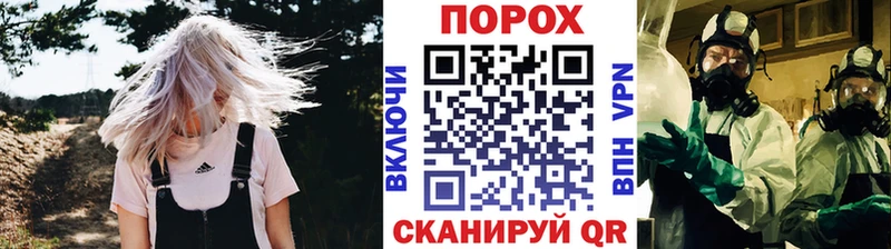 МЕТАМФЕТАМИН витя закладка Суздаль