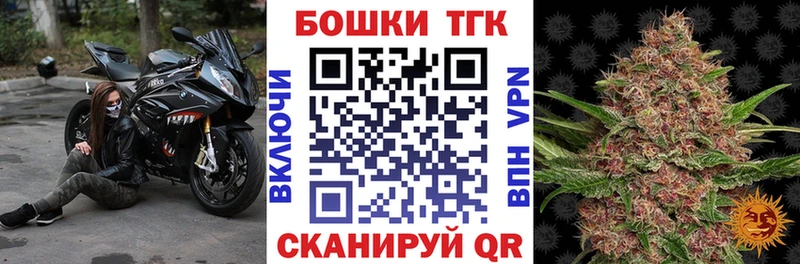 Конопля LSD WEED  Суздаль 